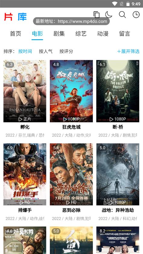 pianuflix2|片库网 .